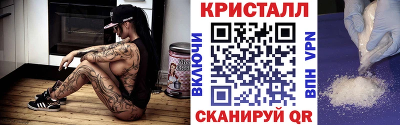 АМФ VHQ  Ижевск 