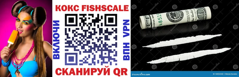 COCAIN Columbia  Ижевск 