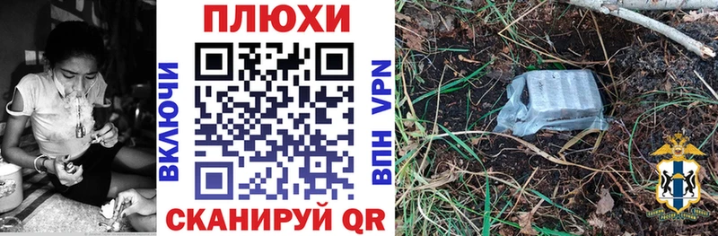 купить закладку  omg   ГАШ 40% ТГК  Ижевск 