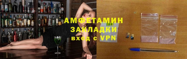 не бодяженный Михайловка