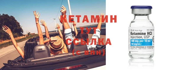 ГАЛЛЮЦИНОГЕННЫЕ ГРИБЫ Медногорск