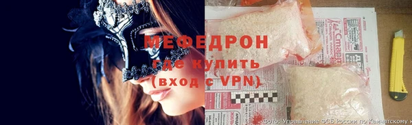 ГАЛЛЮЦИНОГЕННЫЕ ГРИБЫ Медвежьегорск