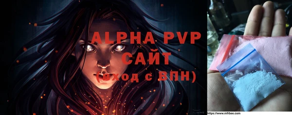 ГАЛЛЮЦИНОГЕННЫЕ ГРИБЫ Медвежьегорск