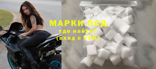 не бодяженный Михайловка
