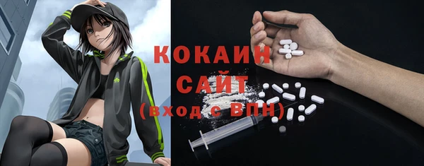 ГАЛЛЮЦИНОГЕННЫЕ ГРИБЫ Медногорск