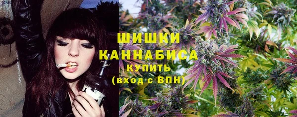 синтетический гашиш Михайловск