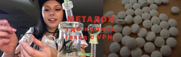 не бодяженный Михайловка