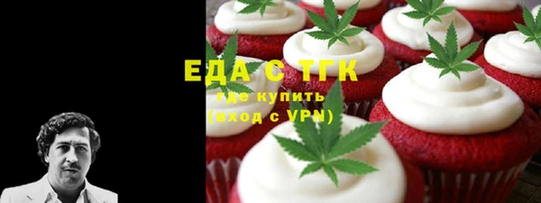 не бодяженный Михайловка