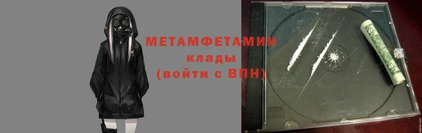 не бодяженный Михайловка