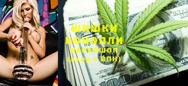 синтетический гашиш Михайловск