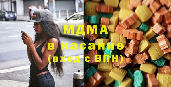 ALPHA-PVP Михайлов