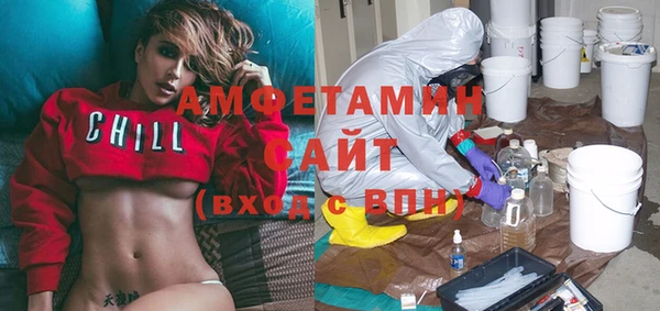 не бодяженный Михайловка