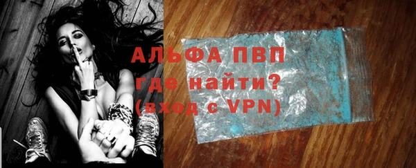синтетический гашиш Михайловск