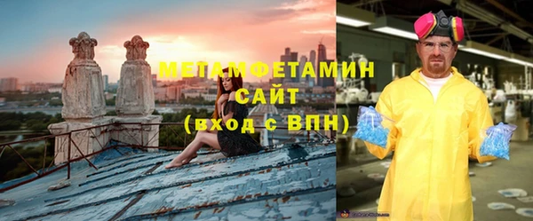 ГАЛЛЮЦИНОГЕННЫЕ ГРИБЫ Медвежьегорск