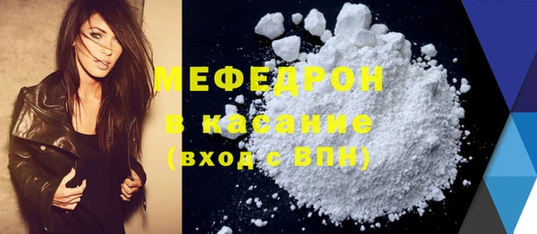не бодяженный Михайловка