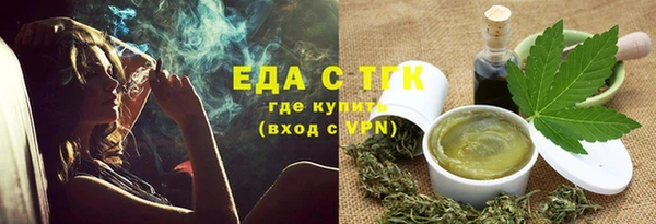 ALPHA-PVP Михайлов