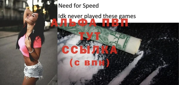 не бодяженный Михайловка