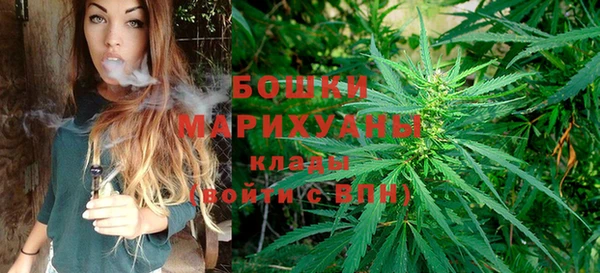 не бодяженный Михайловка