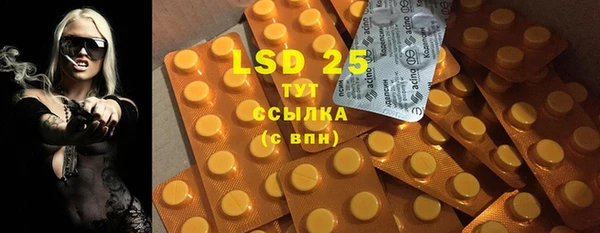не бодяженный Михайловка