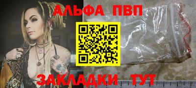 прущие крисы Гай
