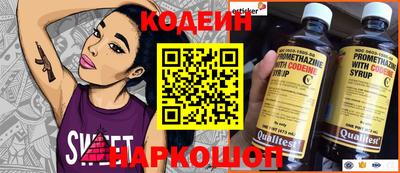 MDMA Гатчина