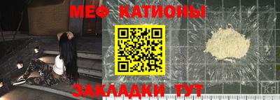 MDMA Гатчина