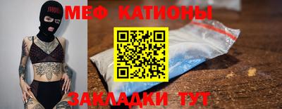 MDMA Гатчина