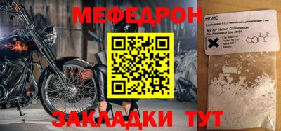 MDMA Гатчина