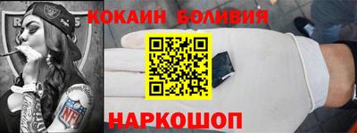 прущие крисы Гай