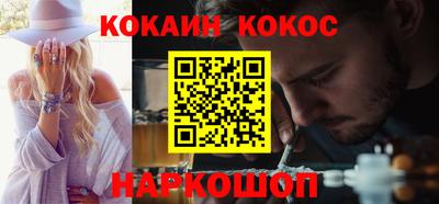 прущие крисы Гай