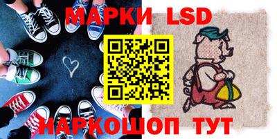 MDMA Гатчина