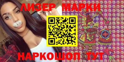 MDMA Гатчина