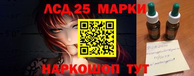 прущие крисы Гай
