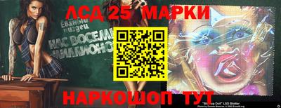 прущие крисы Гай
