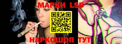 прущие крисы Гай