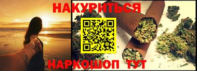 MDMA Гатчина