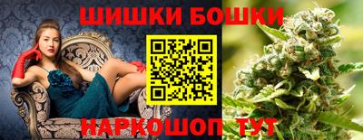 MDMA Гатчина