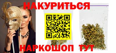 спайс Гагарин