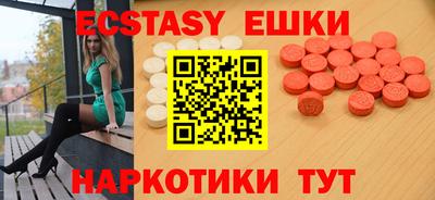 прущие крисы Гай