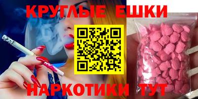 прущие крисы Гай