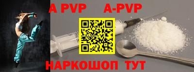 MDMA Гатчина