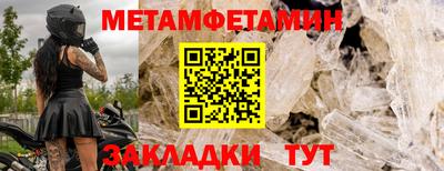 MDMA Гатчина