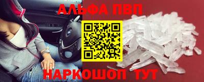 MDMA Гатчина