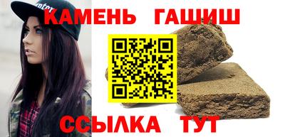 соль курить ск Изобильный