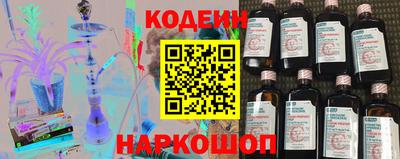 MDMA Ипатово