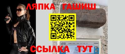 MESCALINE Азнакаево