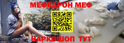 спайс Гагарин