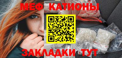 MDMA Гатчина