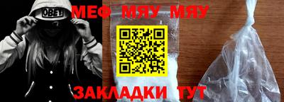 MDMA Гатчина