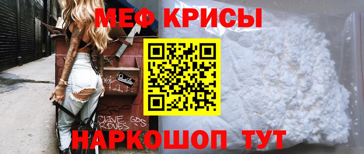 ЭКСТАЗИ Ижевск